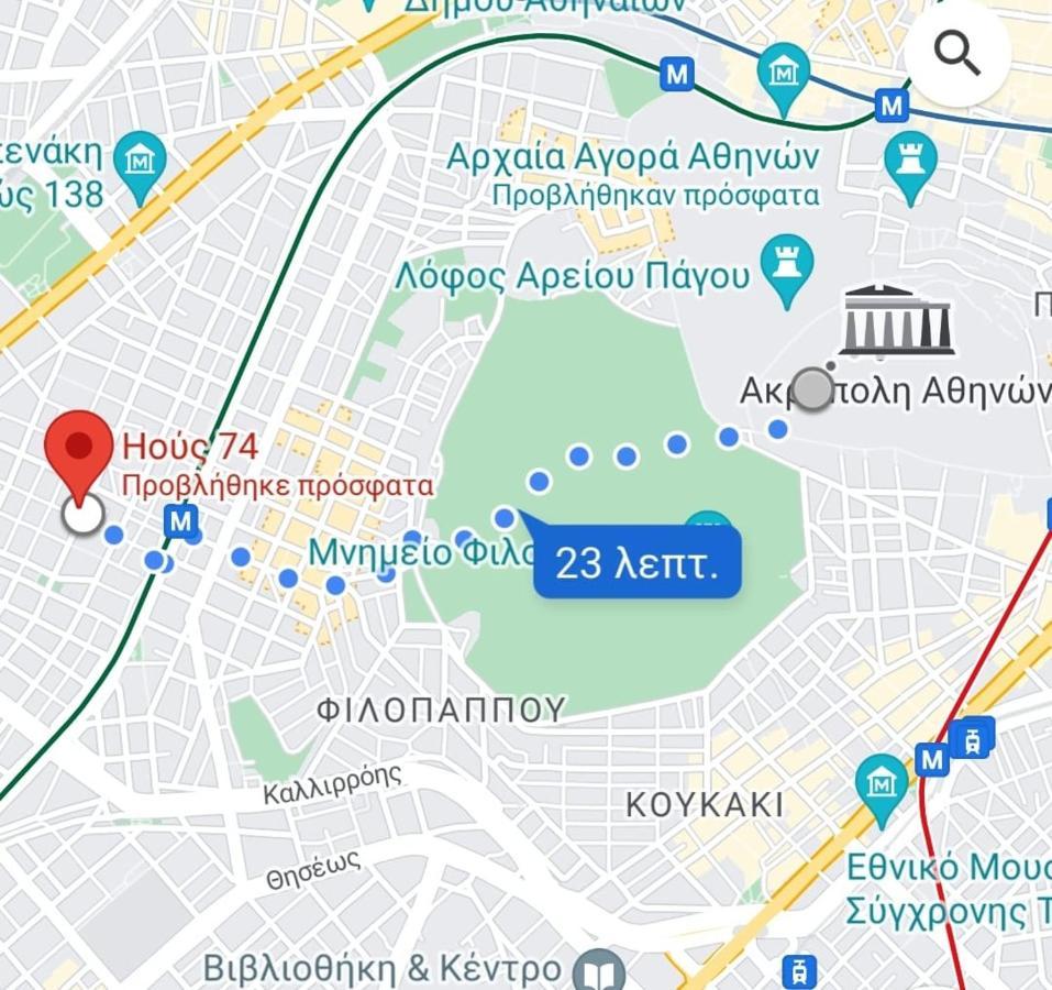 Pure Urban Acropolis Metro Petralona Apartment Атина Екстериор снимка